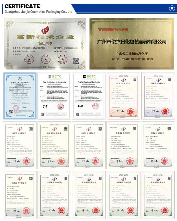 বিলাসবহুল প্রসাধনী জার ১০ গ্রাম ২০ গ্রাম খালি আই ক্রিম কন্টেইনার প্লাস্টিক ক্রিম জার মিনি জার বোতল ১০ গ্রাম ২০ গ্রাম নেইল জেলের জন্য 8