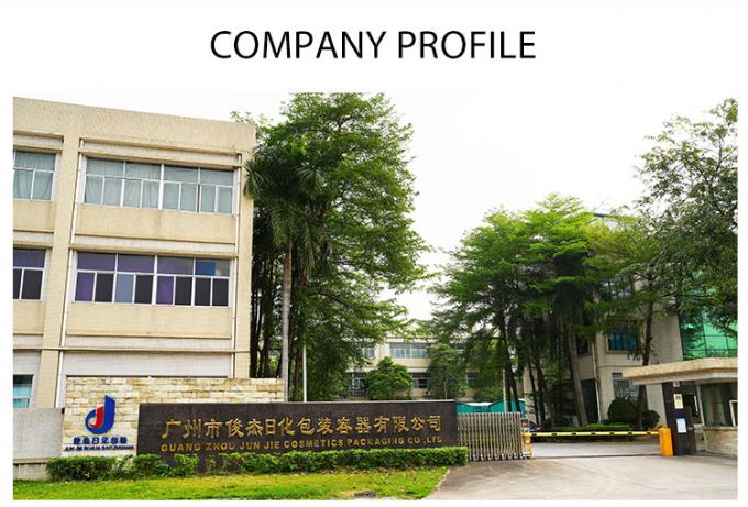 বিলাসবহুল প্রসাধনী জার ১০ গ্রাম ২০ গ্রাম খালি আই ক্রিম কন্টেইনার প্লাস্টিক ক্রিম জার মিনি জার বোতল ১০ গ্রাম ২০ গ্রাম নেইল জেলের জন্য 5