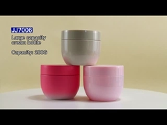 200 গ্রাম 250 গ্রাম পিপি কসমেটিক জারগুলি শরীরের মাখনের জন্য পুনরায় পূরণযোগ্য খালি জারগুলি