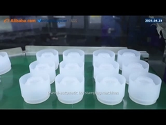 ফ্যাক্টরি ভিডিও ২