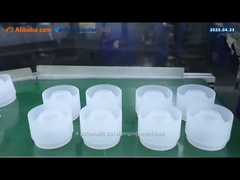 ফ্যাক্টরি ভিডিও ৭